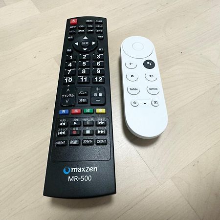 Eg41 Elizabeth Garden Apartment Osaka Ngoại thất bức ảnh