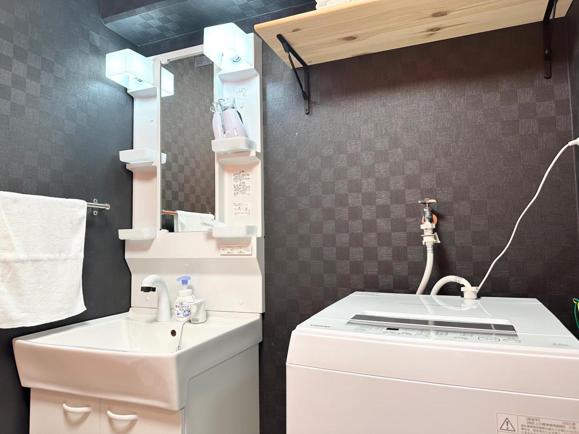 Eg41 Elizabeth Garden Apartment Osaka Ngoại thất bức ảnh