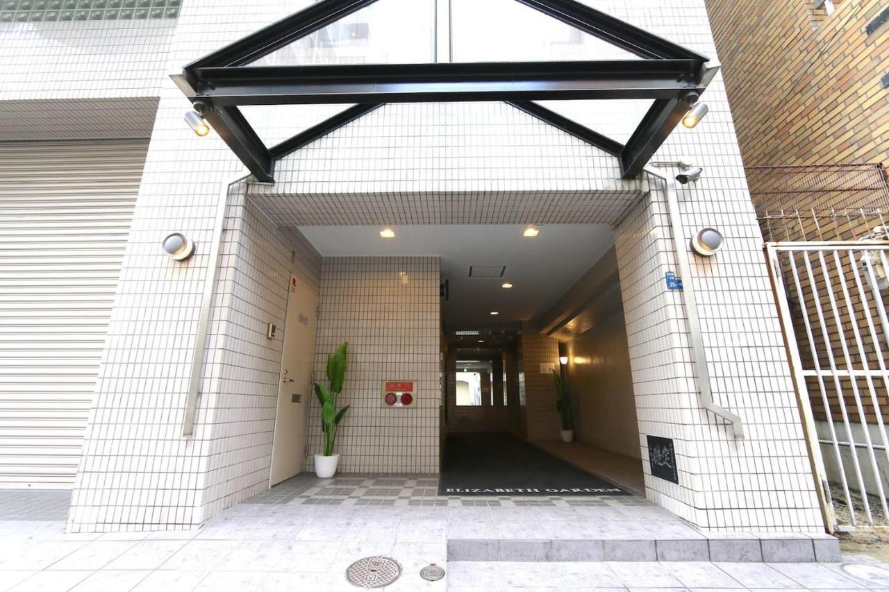 Eg41 Elizabeth Garden Apartment Osaka Ngoại thất bức ảnh